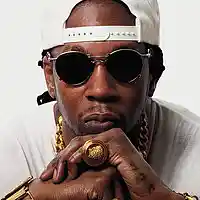 Picture for song 'Gucci Mane x 2 Chainz ''Shining TYPE BEAT' by artist 'KickPushKade Beats'