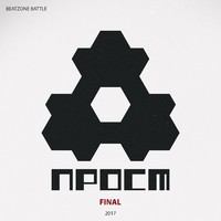 Picture for song 'PROST - Grand Final (SOLD)' by artist 'Prost Sound Production'