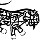 Picture for song 'SpeakEazy' by artist 'The DJ Catastrophy'