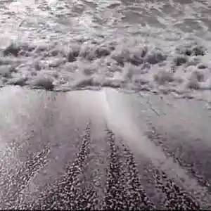 Picture for song 'Calming ocean surf and spray' by artist 'Copleston Mindfulness I'