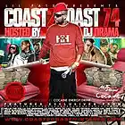 Picture for song 'Da F#%& they talk about ($0.99 Download)' by artist 'EuroStarz'