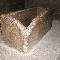 Picture for song 'Deep Floyd 403-Kings Chamber' by artist 'Jammer59'