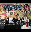 Picture for song 'its a hip hop thanng' by artist 'brent merc'