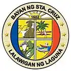 Picture for song 'KIRIKO DSP - La laguna' by artist 'KIRIKO'