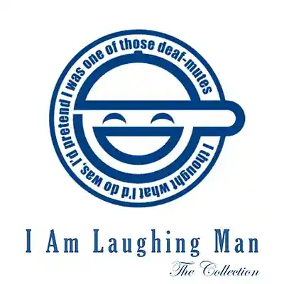 Picture for song 'Rollin'' by artist 'Laughing Man Beatz'