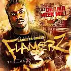 Picture for song 'What Now? *' by artist 'VinsaneProductions'