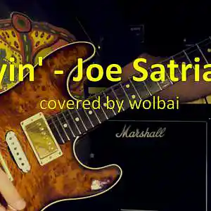 Picture for song 'Cryin' 2020 - Backingtrack' by artist 'Wolbai - Music - Collaborations'