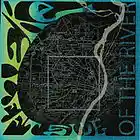 Picture for song 'Curious Eyes' by artist 'S Eric Ketzer'