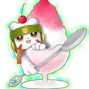 Picture for song 'booshe' by artist 'fevalino the rapper'