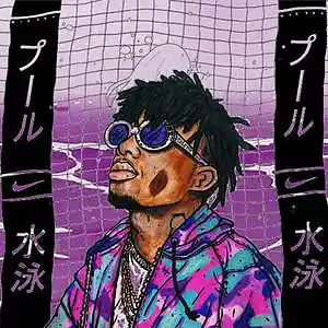 Picture for song 'NEEDED ME' by artist 'KDMS'