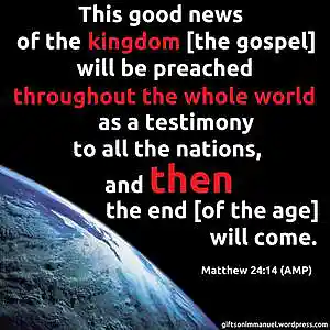 Picture for song 'ALMIGHTY GOD' by artist 'Rosa A. Banks'