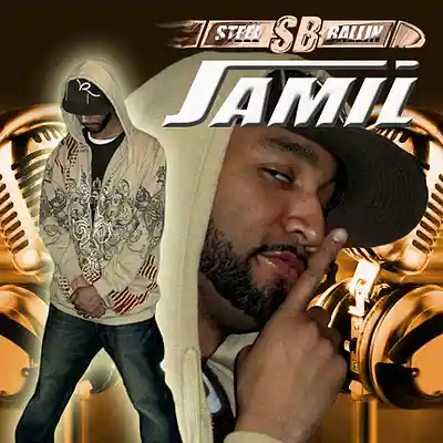 Picture for song 'CRUISE CONTROL' by artist 'STEEL BALLIN'