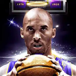 Picture for song '"Kobe" - DaBaby x NLE Choppa type beat' by artist 'DBBeat'