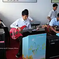Picture for song 'Initial impressions of North Korea' by artist 'Unusual Sources'