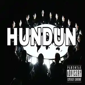 Picture for song 'HUNDUN(the interlude)' by artist 'OLD GOON'
