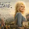 Picture for song 'A Coat of Stars - Tribute to Dolly Parton' by artist 'Sweet Songs Records'