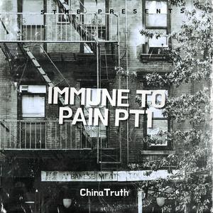 Picture for song 'Falling Deep' by artist 'China Truth'