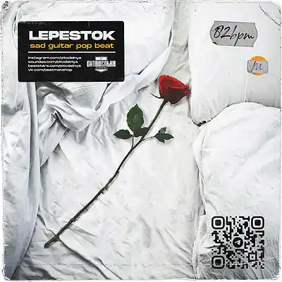 Picture for song 'Lepestok' by artist 'BITODELNYA'
