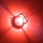 Picture for song 'RED ALERT!' by artist 'CinematicHype'