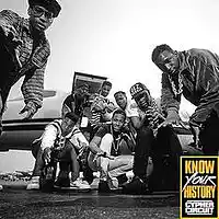 Picture for song '$Art form$ (Purchase for full version) 90's Vibe' by artist 'Flight Life Beats'