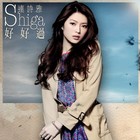 Picture for song 'Shiga - Moving on' by artist 'fobgrrl'