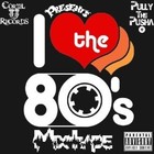 Picture for song '02 Urgent' by artist 'pullythepusha'