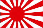Picture for song 'Rising SUN' by artist 'Radio Raheene Beats'