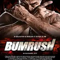 Picture for song 'Keepa & Strikaa - BumRush' by artist 'STRIKAADAMAYNE'