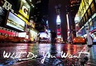 Picture for song 'What do you Want - FREE DL (Hip-Hop Classic!!!)' by artist 'The Makers Productions'