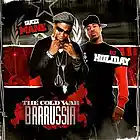 Picture for song 'guccimane typebeat_dna05' by artist 'DnAPRODUCTIONZ'