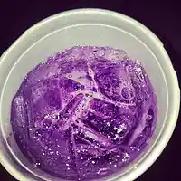 Picture for song '*Double Cup Muddy* (Future/Drake Type Beat)' by artist 'Tigris Beats'