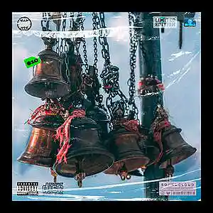 Picture for song 'City Of Bells' by artist 'Prod. By Libra'