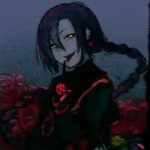 Picture for song 'RØNIN x Ramirez Type Beat - "Flower"' by artist 'W00dy'