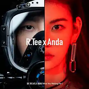 Song picture