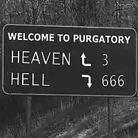 Picture for song 'Purgatory 64bpm' by artist 'K.O. Beats Productions'