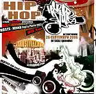 Picture for song 'Mah nigghuz *NEW SONG UP!!*' by artist 'Deerty'