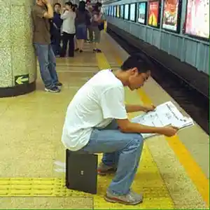 Picture for song 'Sample 5' by artist 'P-Nasty Beatz'