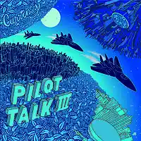 Picture for song 'PilotTalk -Wiz Khalifa x Curren$y x Dizzy Wright-' by artist 'J.I. Retro'