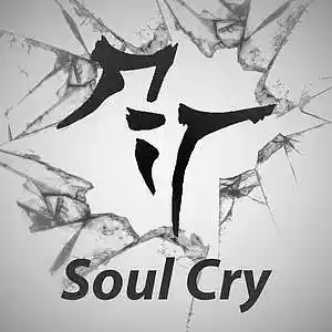 Picture for song 'Soul Cry (With Ervin Mitchell)' by artist 'Scraton'