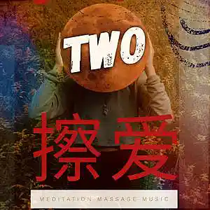 Picture for song 'friday dancer' by artist 'DeePayne'