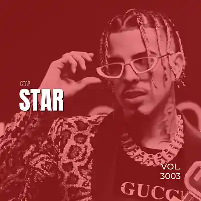 Picture for song 'Star - Rauw Alejandro x Myke Towers Type Beat' by artist 'SKorpio8'