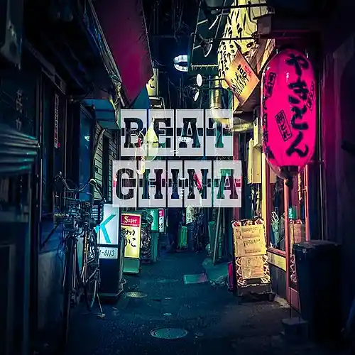 Picture for song 'Atom' by artist 'Beat China'