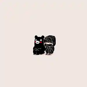 Picture for song 'Lil Uzi Vert Type Beat | Friends' by artist 'SandyBeats'