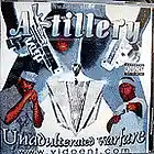 Picture for song 'Time is Tickin' by artist 'Vi DO Entertainment'