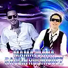 Picture for song 'Me Voy (Bachata) (Feat. Raulin Rodriguez)' by artist 'Mamajuana'