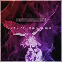 Picture for song 'Sakura Sakura (Instrumental)' by artist 'RedBlueGreenVoice'