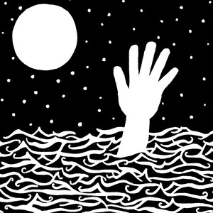 Picture for song 'Captain Captain' by artist 'Brian Andrew Marek'