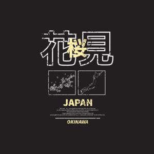 Picture for song 'Unlim' by artist 'NewRow Production'