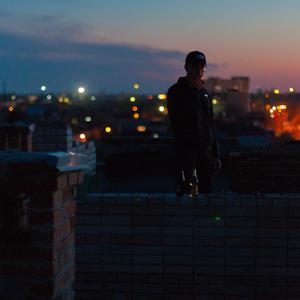 Picture for song '"Proof" Beat for Sale' by artist 'whoDeanyBeatz'