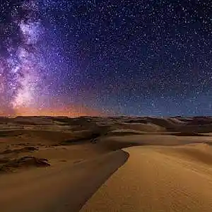 Picture for song 'Spirit Outlet (Instrumental)' by artist 'ChrisListerSounds'